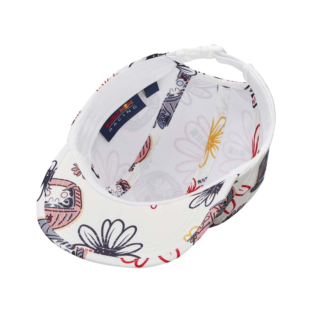 2022 Red Bull Racing Special Edition Cap - Japan_1