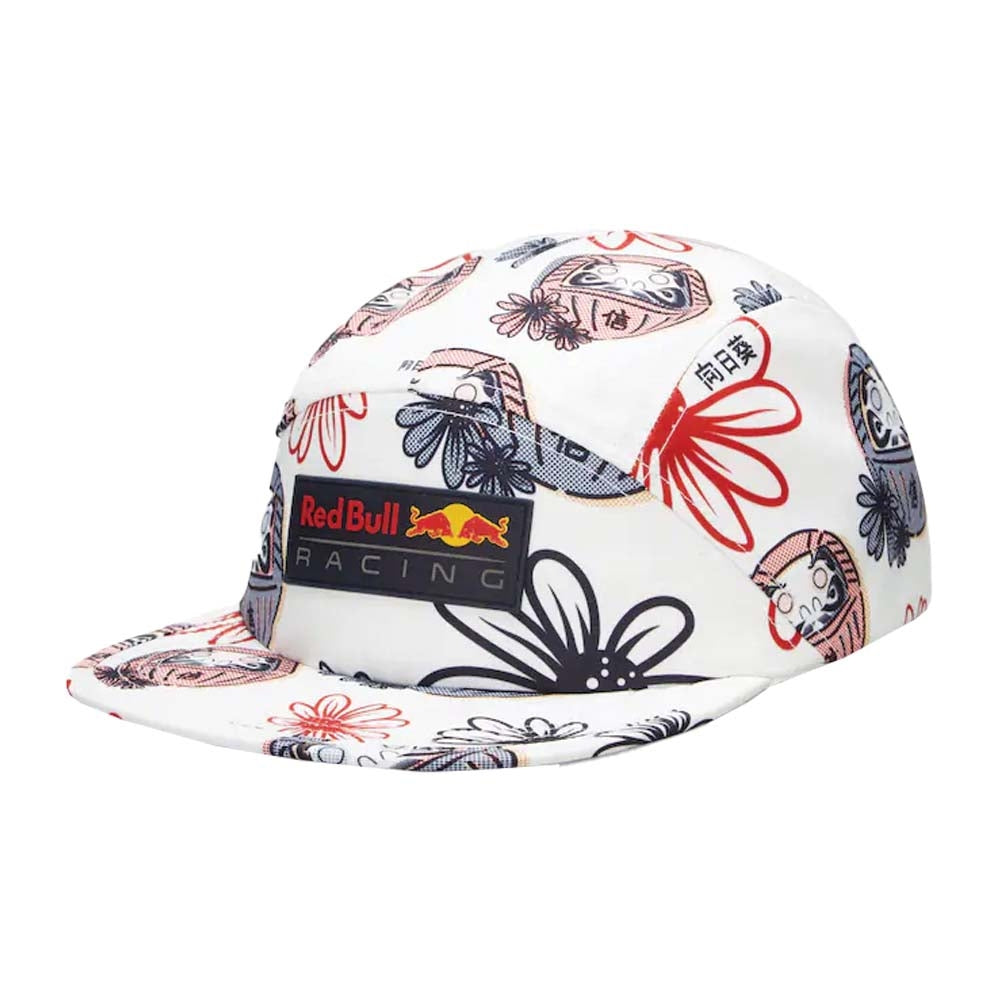 2022 Red Bull Racing Special Edition Cap - Japan_0