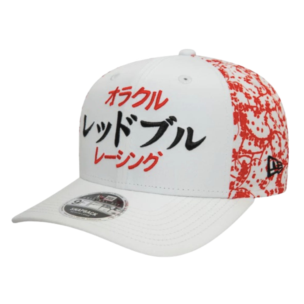 2024 Red Bull Japan Race White 9FIFTY Original Snapback Cap_0