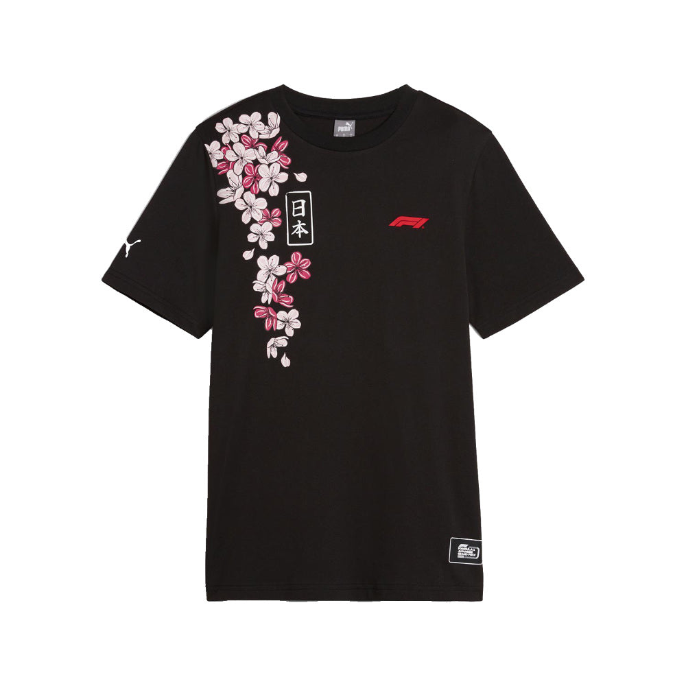 2023 F1 Formula 1 Collection Mens Suzuka GP Tee (Black)_0